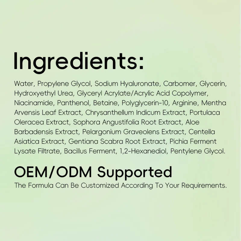 List of skincare ingredients including water, glycerin, and botanical extracts, indicating OEM/ODM customization support.